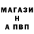 Метадон белоснежный Nina Vyshtak