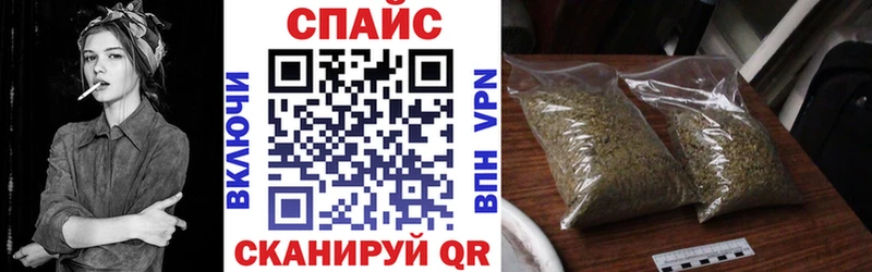 Бутират 1.4BDO  цены   мега ссылка  Козьмодемьянск 