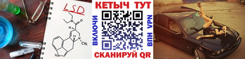 mega tor  Козьмодемьянск  КЕТАМИН ketamine 
