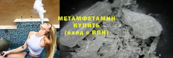 соль курить ск Баксан
