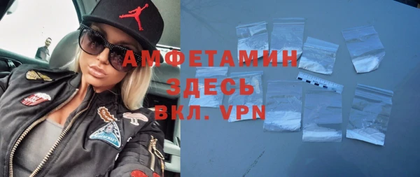 крисы Аркадак