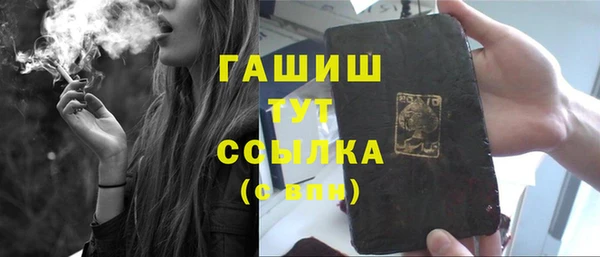 крисы Аркадак