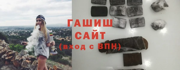 соль курить ск Баксан