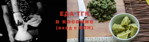 крисы Аркадак