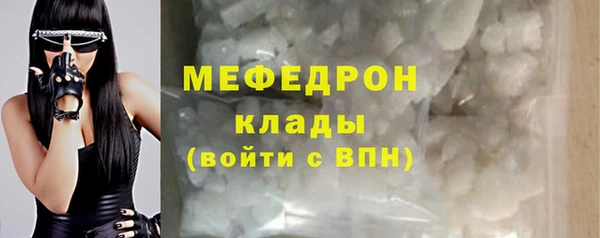 крисы Аркадак