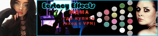 крисы Аркадак