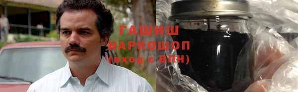 соль курить ск Баксан