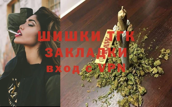 метадон Арсеньев