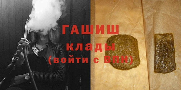 крисы Аркадак
