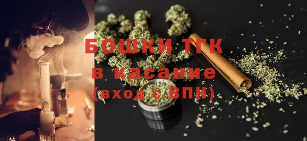 кокаин Балабаново