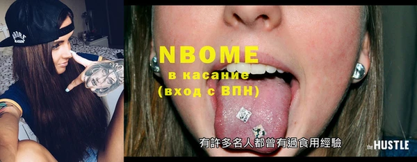 соль курить ск Баксан