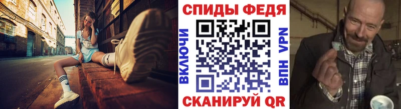 МЕТАМФЕТАМИН Methamphetamine KRAKEN ССЫЛКА Козьмодемьянск