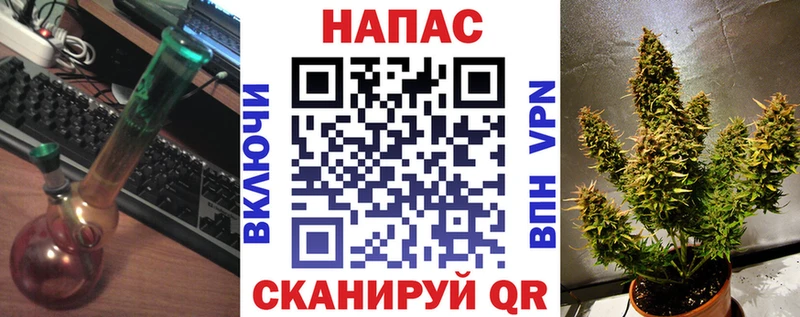 магазин продажи   это состав  Конопля планчик  Козьмодемьянск 